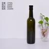 Novo Bordeaux Borgonha Superior 750ml Exportação Ombro Largo Garrafa de Uva Auto-Fabricada Garrafa de Vinho Garrafa Vazia de Vidro