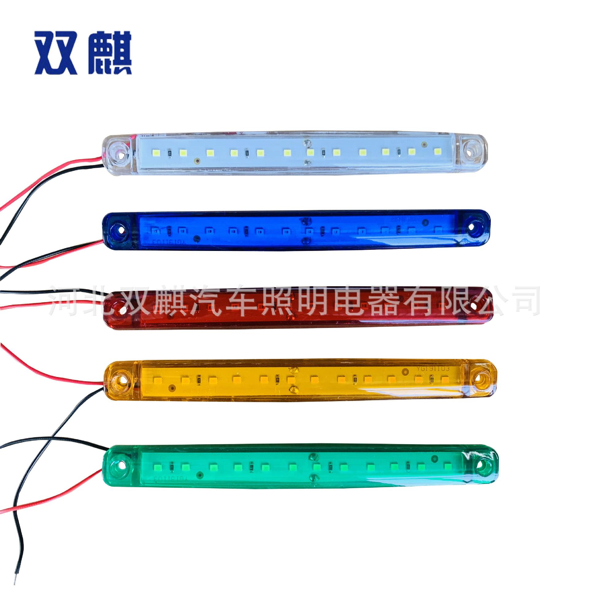 微信图片_20200318105347