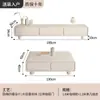 Armário de TV Branco Creme Estilo Francês com Cantos Arredondados, Conjunto de Mesas de Centro Simples Moderno, Móveis Minimalistas para Salas de Estar Pequenas