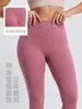 Juyitang Pantalones de Yoga para Levantar Glúteos sin Marcas Línea de Melocotón Cintura Alta Control de Abdomen Running Deportes Mallas Color Nude para Mujer