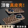 [Sin generación de marca] para OPPOFindX8/pro funda de teléfono anticaída ranura galvanizada cuero estampado de leopardo