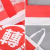 Bolsa de Tote Tejida con Recubrimiento de PP para Ropa, Bolsa de Compras Impresa a Color, Bolsa Impermeable Engrosada para Llevar, Bolsa Tejida Compuesta al por Mayor