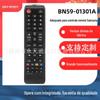 AA59-00602A comércio exterior vendas diretas de fábrica de alta qualidade venda quente AA59-00602A controle remoto LCD