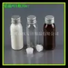 Equipo de Pesca Botella Pequeña de Medicina 30ml Tapa de Aluminio Botella PET Embotellado de Prueba de Champú 30ml Rocío Puro Botella de Muestra Pequeña Botella para Cebo