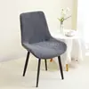 Funda para Silla de Comedor Italiana, Funda para Silla con Respaldo de Sala de Estar de Alta Gama para el Hogar, Funda para Silla de Mesa de Comedor de Lujo Ligero, Funda para Taburete de Maquillaje