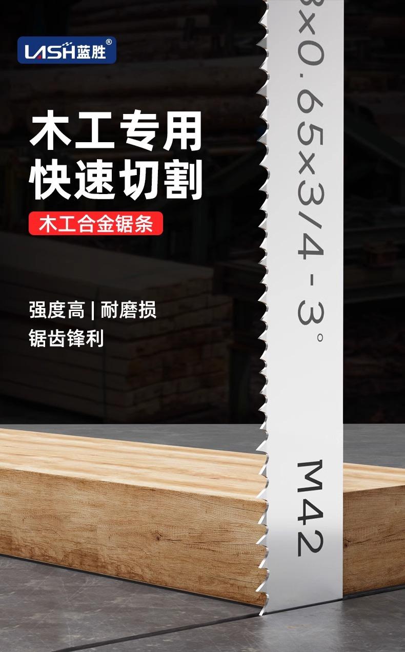 详情图片_02.jpg