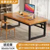 Escritorio de computadora de madera maciza para uso doméstico, mesa de dormitorio, escritorio simple para estudiantes para viviendas de alquiler, escritorio de oficina simple, mesa de estudio