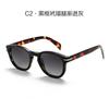 Nuevas Gafas de Sol Polarizadas 2024 Gafas de Sol para Hombre para Mujer Moda Europea y Americana de Alta Gama Marco Grande Gafas Anti-Uv