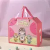 Nueva Caja de Regalo para Niños Bolsa de Regalo Jardín de Niños Banquete de Cumpleaños Caja de Regalo de Retorno Caja de Regalo Acompañante Caja de Embalaje de Regalo de Dibujos Animados