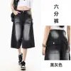 Foto real Jeans azul retrô americano feminino 2026 Primavera Verão novo pernas de calça largas lavadas casual de rua Calças Capri