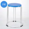 Mesas de Jantar e Banquetas Comerciais de Aço Inoxidável, Banquetas Altas Redondas Empilháveis, Banquetas Quadradas, Banquetas de Ferro Reforçado, Conjunto de Banquetas, Banquetas Altas, Banquetas Redondas Domésticas