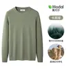 Suéter Sencillo de Lana Modal para Hombre, Suéter Cálido de Lana de Punto Grueso de Manga Larga, Camiseta Base de Otoño e Invierno para Hombre