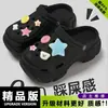 Sandalias de Verano para Mujer con Suela Gruesa de EVA Desmontable para Playa, Exterior, Dormitorio, que Aumentan la Altura, con Sensación de Caminar sobre las Nubes