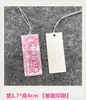 Etiqueta Elástica Spot Sling Acessórios de Joias Embalagem Etiqueta Coreana Rosa Cartão de Papelão para Preço com Escrita à Mão DIY