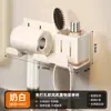 Suporte de Armazenamento para Secador de Cabelo com Ventosa Branco Leitoso Alumínio Espacial Sem Furos Suporte de Secador de Cabelo para Banheiro Prateleira Suspensa para Banheiro