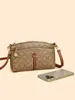 Bolso de hombro estampado de moda para madres de mediana edad, nuevo bolso de mano y bolso cruzado de gran capacidad para madres de mediana edad, comercio exterior transfronterizo