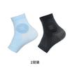 Venta caliente transfronteriza dos pares de protección de tobillo a presión Protección profesional para deportes Baloncesto ciclismo anti-esguince protección de tobillo anti-cadera funda para pie