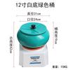 Máquina de polimento vibratório de 12 polegadas máquina de moagem de tambor vibratório além de Jade jadeíta metal borda rebarba limpeza manchas superficiais