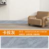 Venta al por mayor transfronteriza rodapié autoadhesivo impermeable antiincrustante imitación baldosa línea decorativa de cintura Parche de pared rodapié de esquina