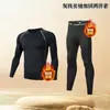 Conjunto de Ropa Interior Térmica para Hombre, Ropa y Pantalones Ajustados Deportivos de Otoño, Ropa a Prueba de Frío de Invierno para Jóvenes, Forro Fino de Polar