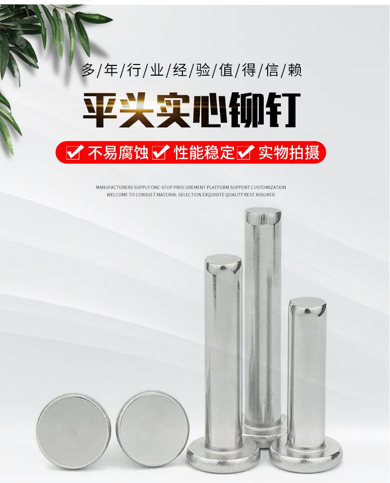 详情页_02