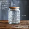 Pote de Vidro Selado com Flor de Begônia Retro para Armazenamento de Grãos de Café Chá na Cozinha Fabricante Em Estoque Atacado