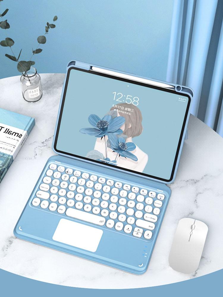 详情01-iPadPro平板蓝牙键盘磁吸旋转皮套.jpg
