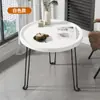 Mesa Lateral Dobrável para Sofá Mesa Pequena Simples Mesa de Centro para Sala de Estar Mesa Redonda Pequena Doméstica Mesa de Cabeceira Mini para Quarto