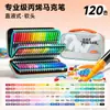 Marcadores Acrílicos Líquidos Directos Touchmark de Punta Suave 80 Colores 120 Colores Adecuados para Arte Estudiantil Marcadores Acrílicos