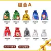 Bolsas de Regalo con Cordón de Halloween y Navidad de Venta Caliente Transfronterizas, Bolsas de Empaque con Cordón Navideño, Decoraciones Navideñas, Bolsas de Aluminio Láser