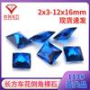 Flor de Coche Rectangular Ángulo Recto 113 # Espinela Azul Piedra Suelta Zafiro Sintético Rectangular Superficie del Anillo Fabricante Venta al por Mayor