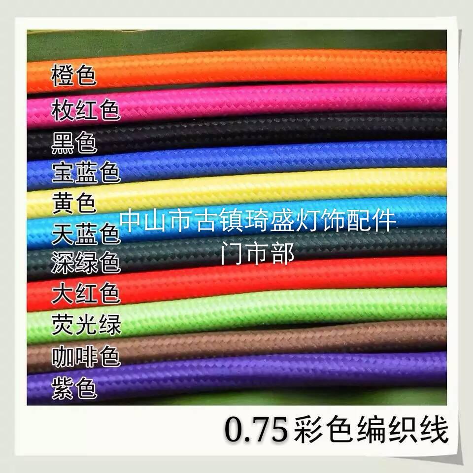 mmexport1486476055997_mh149153
