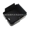 Adecuado para Volkswagen Touareg antiguo, interior, caja del reposabrazos, compartimento, caja de almacenamiento, caja de almacenamiento, caja de almacenamiento modificada