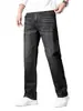 Jeans de Mezclilla Elástica de Algodón de Gama Alta para Hombre Otoño 2026 Nuevos Pantalones Rectos Holgados para Hombre Pantalones Largos Casuales para Mediana Edad