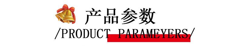 截图20211215094836