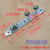 Perfil de Aluminio de Vía Única Extendido Antivibración Rueda Superior de Puerta Corredera Rueda Guía de Nylon para Armario Cocina