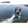 Barco cortador de plantas acuáticas para embalses y ríos, Barco de limpieza de ríos, Barco ecológico Hangchuan para la recolección de jacintos de agua, Barco de retirada de escombros