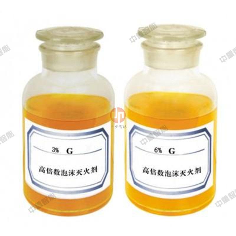 高倍数泡沫灭火剂 (4)