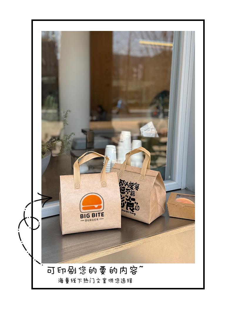 不能忘食_18.jpg