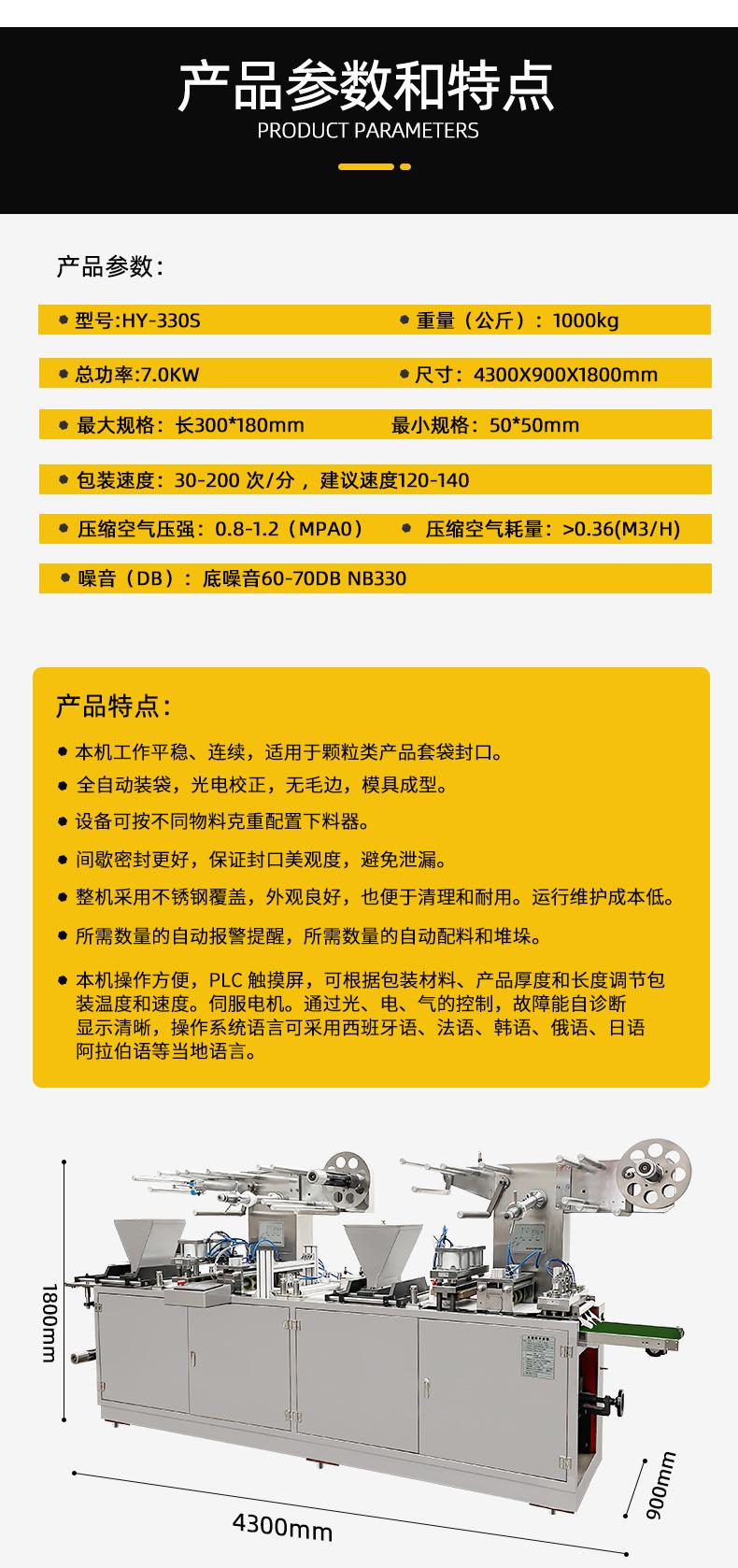 标准2_08.jpg