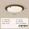 2026 Nuevo Modelo Lámpara de Techo para Sala de Estar Estilo Vintage, Luz para Dormitorio Principal, Luz para Dormitorio de Lujo Ligero, Paquete de Luminarias para Toda la Casa