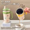 Vaso de Hielo Verano 304 Vaso de Agua de Gran Capacidad de Aspecto Elegante Ins Taza para Coche Oficina para Niñas Vaso con Doble Pajita para Beber