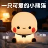 Nuevo Flotador de Natación Adorno de Luz Nocturna Xiaoxin Xiaoxin Xiaobai Luz Suave de Mesita de Noche Ciervo Pato Panda Luz Nocturna Regalo de Cumpleaños