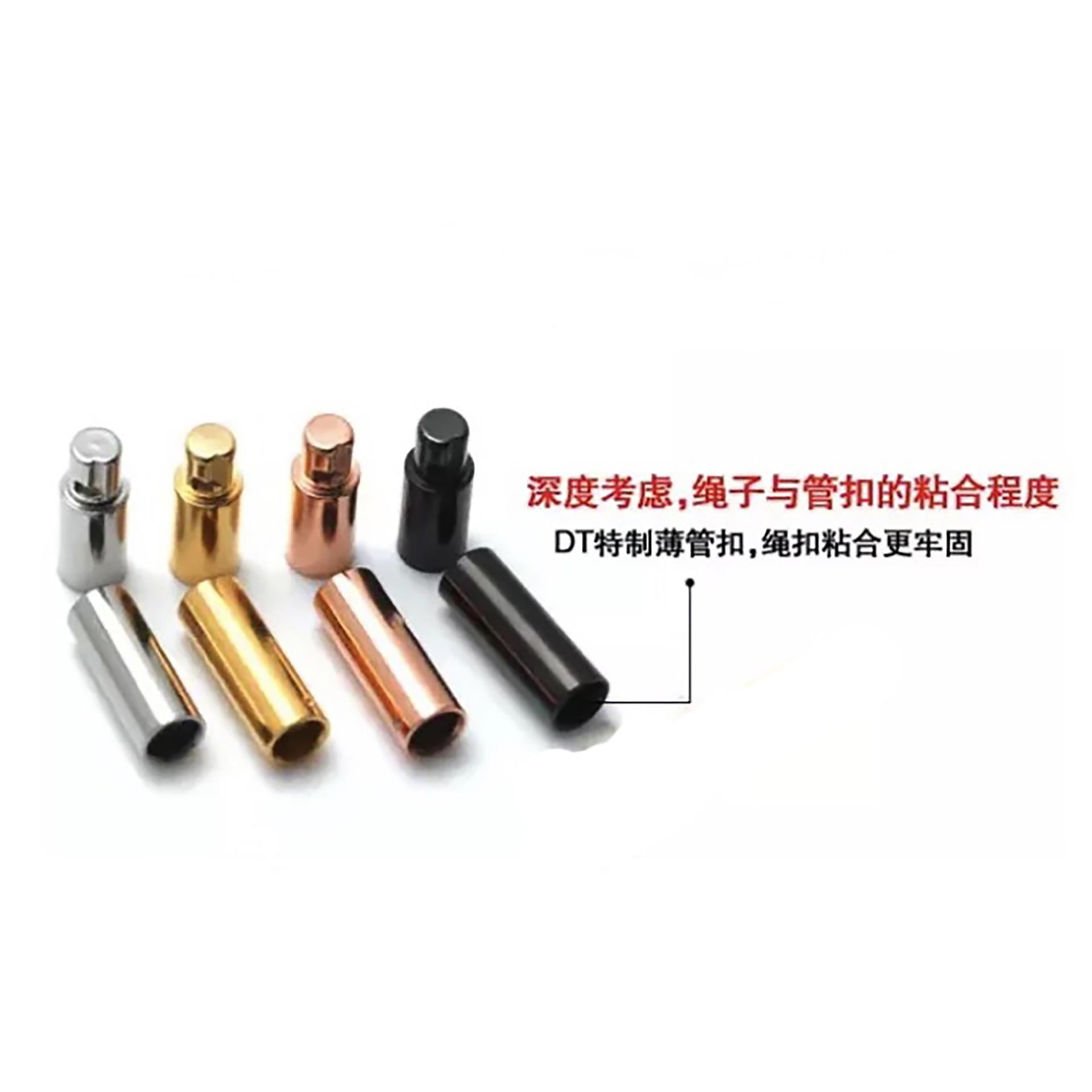米粒4