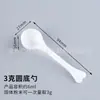 1g 2g 3G 5G 10g 15g20g colher de medida plástica colher para leite em pó colher para pó sanqi colher para pó de proteína colher dosadora