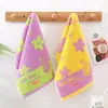 Toalla Infantil Tipo Algodón Puro A Toalla Infantil de Algodón Bordada Toalla Facial 100% Algodón Suave y Absorbente Pañuelo de Guardería