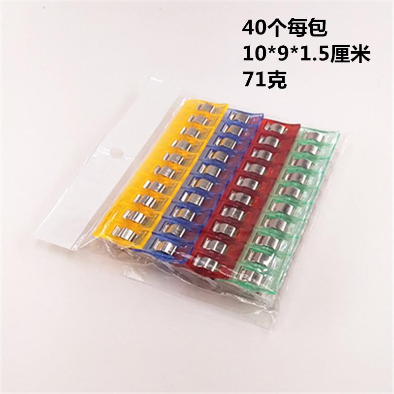 IMG_20200906_213552_副本