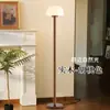 Luminária de Chão Estilo Meio do Século em Madeira Maciça Lâmpada Decorativa LED Quarto de Cama Sala de Estar Simples Estudo Luminária de Chão Lâmpadas Zhongshan