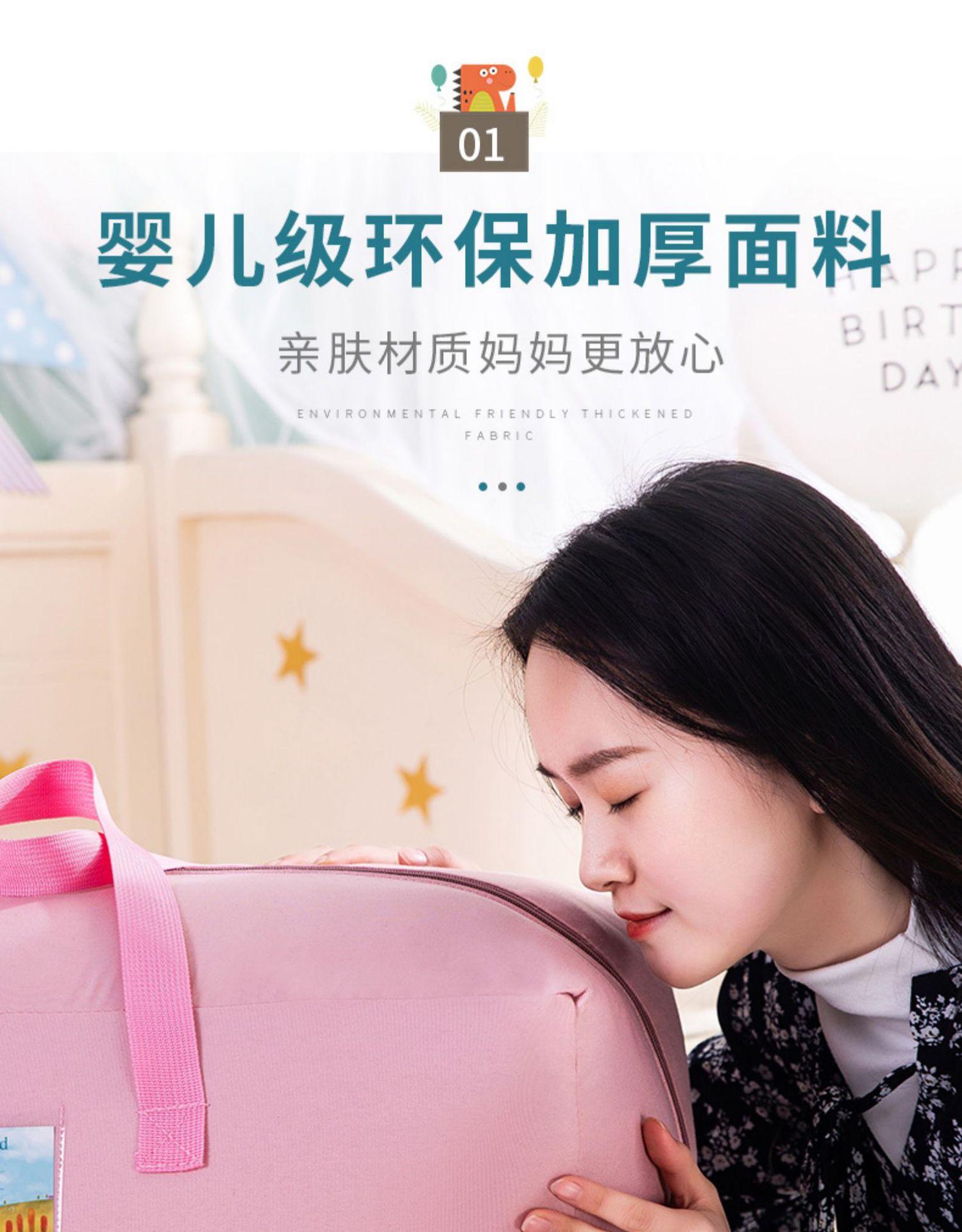 详情图片_07.jpg