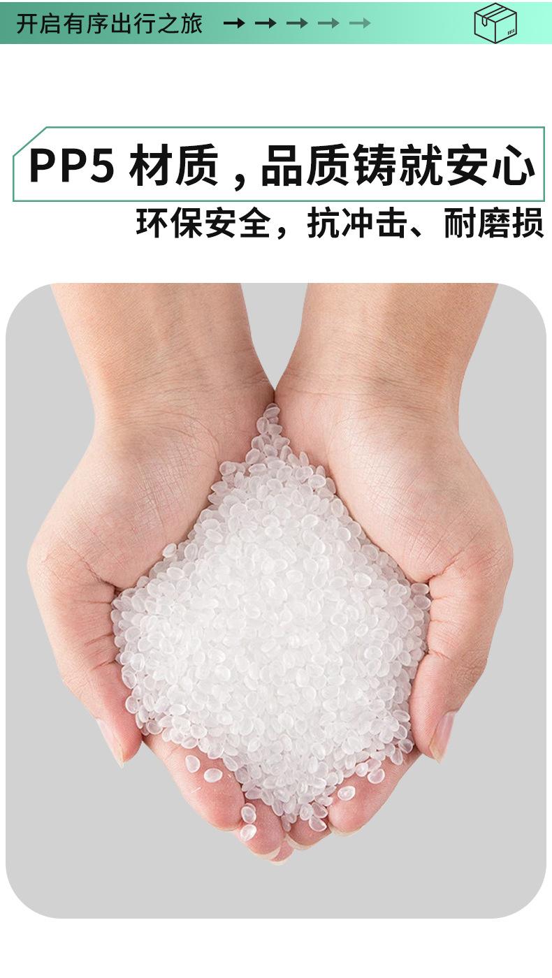 隔板置物箱详情_10.jpg